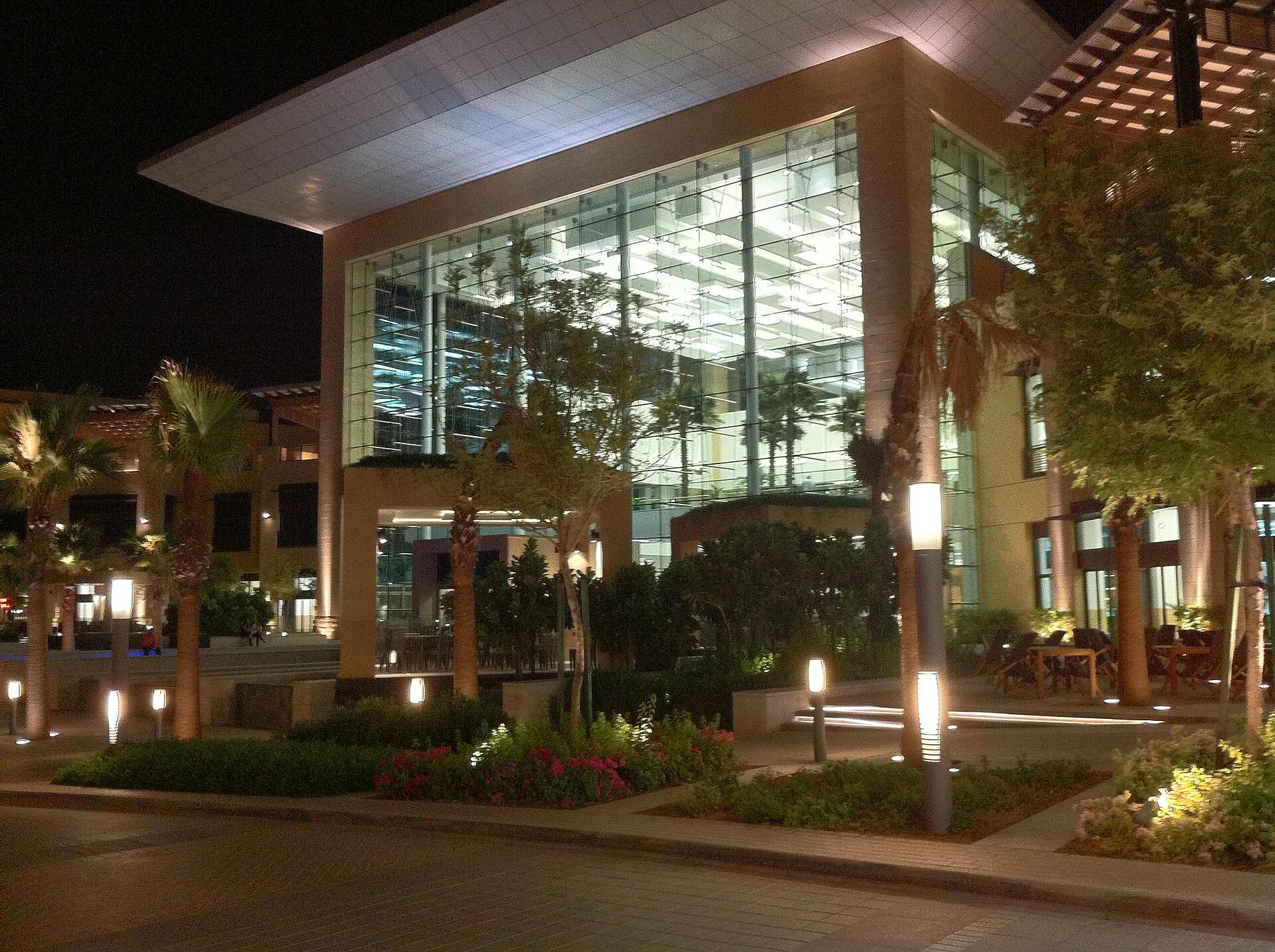 City Centre Mirdif