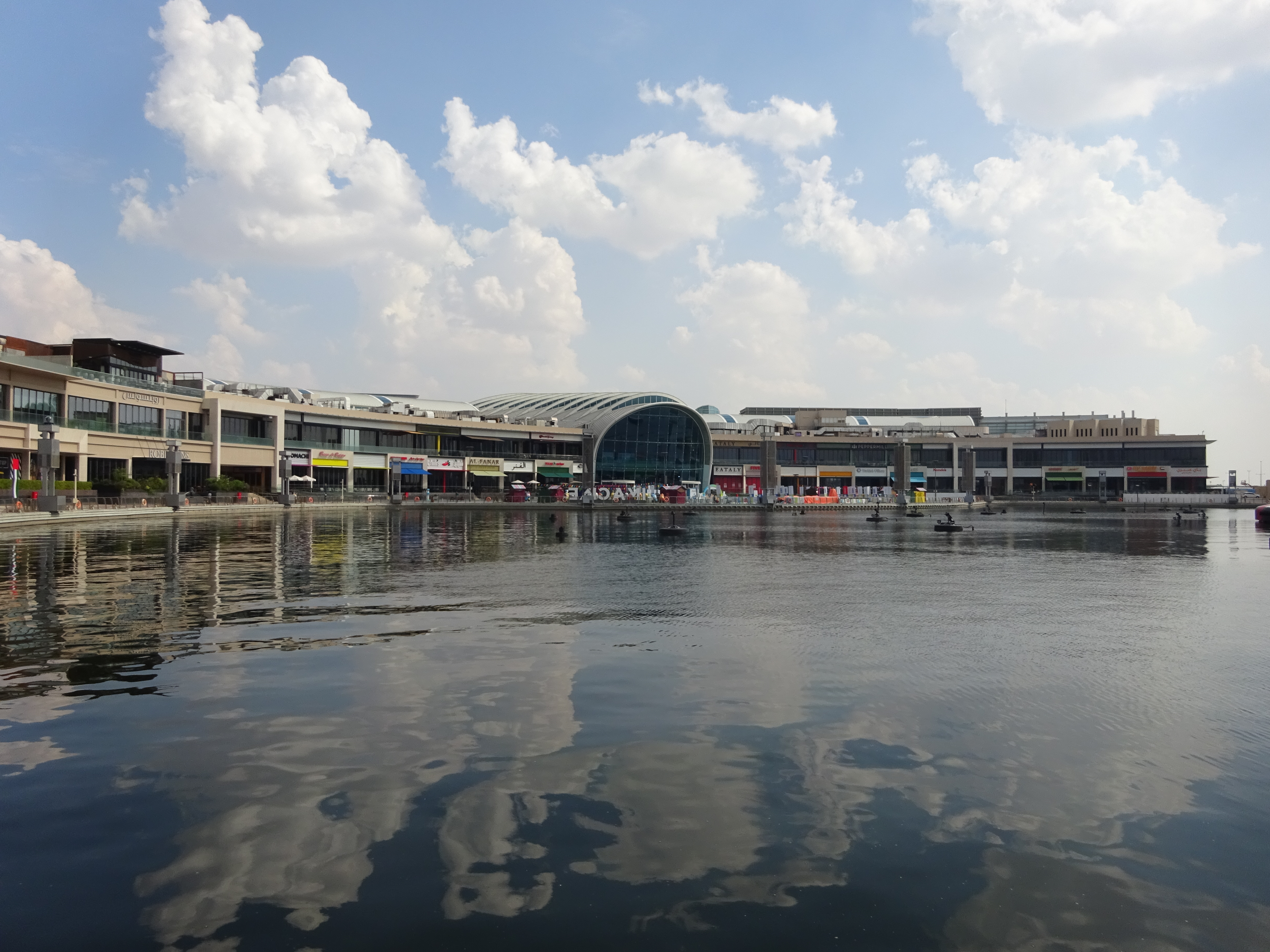 Dubai Festival City Mall